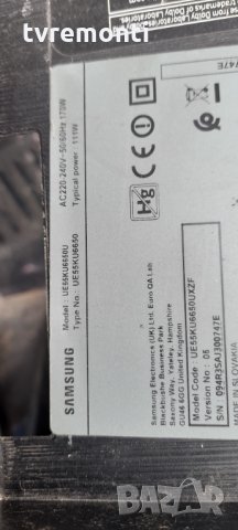 POWER BOARD ,BN44-00876C,L55E6_KSM, for SAMSUNG UE49KU6502U,UE55KU6500U, снимка 6 - Части и Платки - 35357710