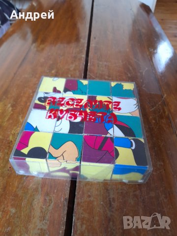 Стара игра Веселите кубчета, снимка 2 - Други ценни предмети - 40440479