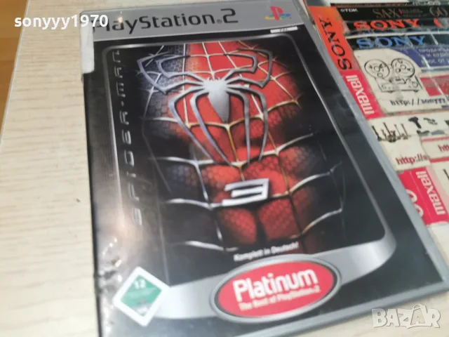 spiderman game ps2 0309261630h2e7r, снимка 8 - Игри за PlayStation - 55941417