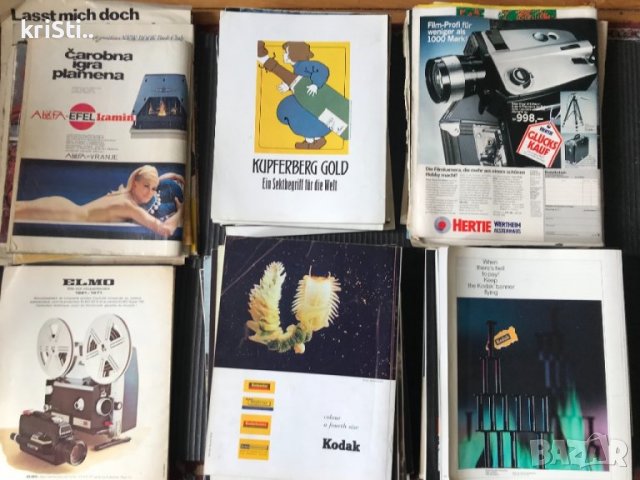 фото стари списания, снимки, кореспонденция БТА.., снимка 2 - Колекции - 32294942