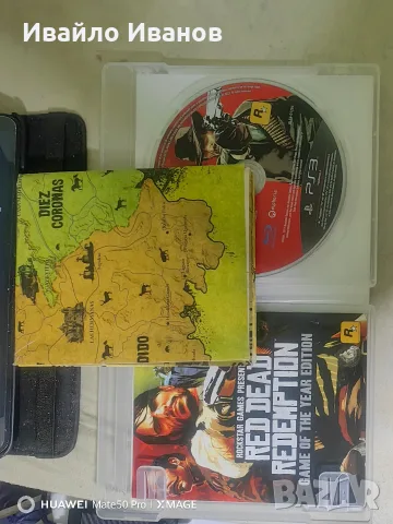 колекционерски игри playstation 3, снимка 2 - Игри за PlayStation - 56510539