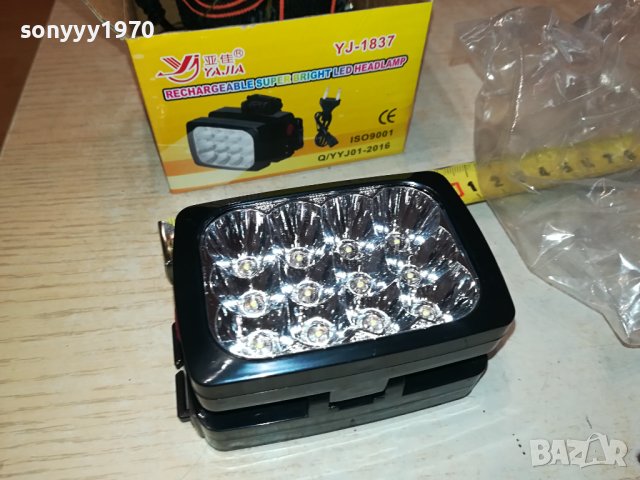 LED ФЕНЕР ЗА ГЛАВА 2910231854, снимка 13 - Къмпинг осветление - 42769274