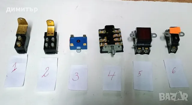 Термозащита за бoйлири и др,ключове,копчета светещи.