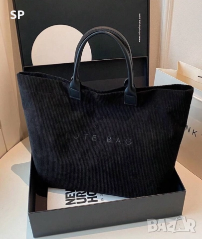 Черна нова чанта от кадифе