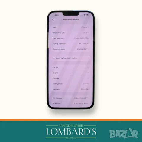 Iphone 13 Pro Max 128 GB 100 %, N: 3167943