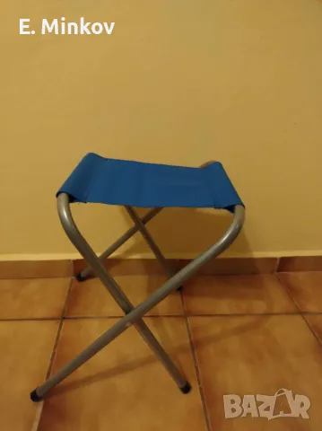 Сгъваем стол