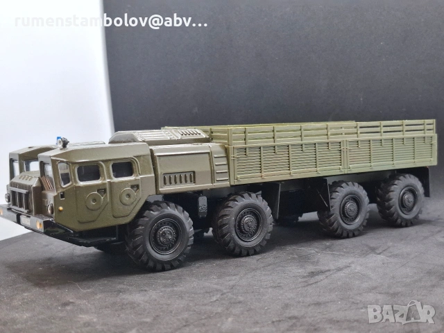 Маз 7310 - Арек / Елекон, 1:43, снимка 6 - Колекции - 53101231