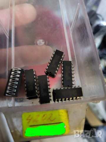 Интегрална схема 4202