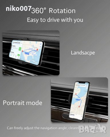 Универсална стойка за телефон за автомобил-кола-iPhone-Xiaomi-Samsung-Huawei-HTC-Sony-LG-Lenovo , снимка 3 - Аксесоари и консумативи - 30797270