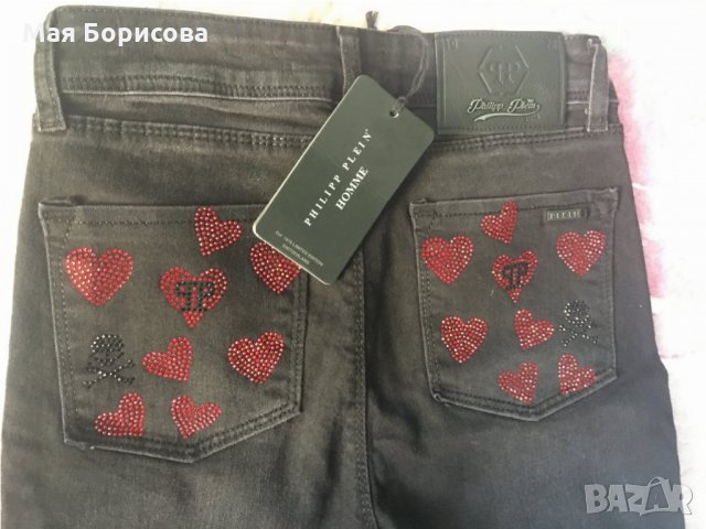 Нови дамски дънки Philipp Plein №29, снимка 1 - Дънки - 30839311