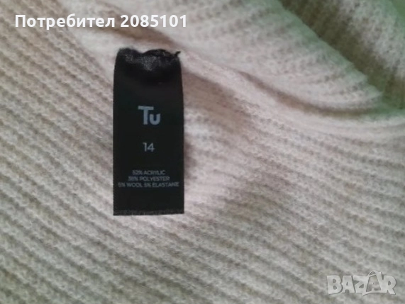 Рокля, снимка 5 - Рокли - 51972366