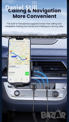 ПРОМОЦИЯ ВИСОК КЛАС Toocki Безжичен автомобилен адаптер и AUX Bluetooth приемник, снимка 6 - Аксесоари и консумативи - 42686631