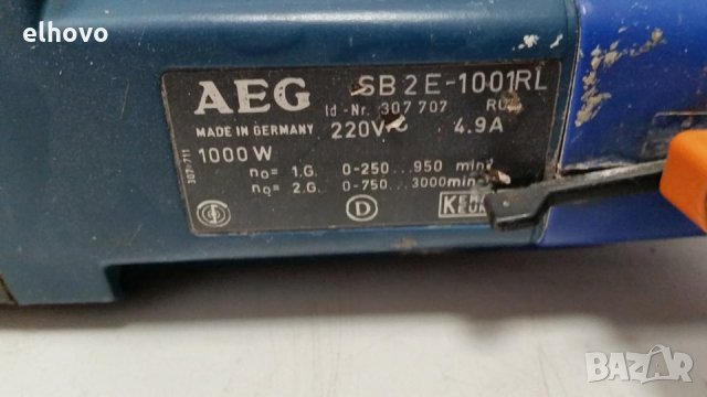 Бормашина ударна AEG SB 2E-1001 RL, снимка 5 - Бормашини - 29238341