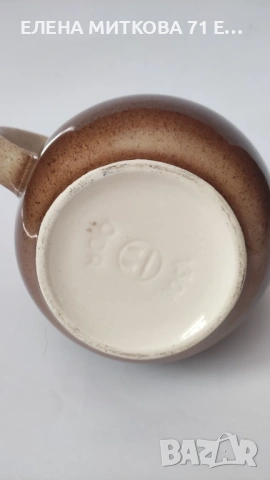 Симпатични чайници глазирана керамика, снимка 11 - Аксесоари за кухня - 53879643