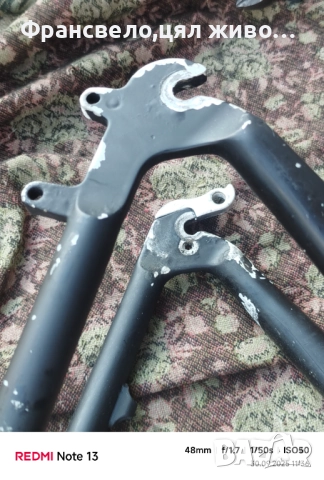 26 цола рамка карбон за велосипед колело Bianchi , снимка 2 - Части за велосипеди - 51888920