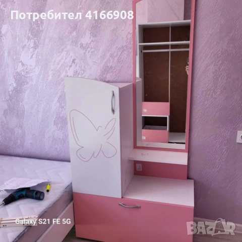 Продавам къща в гр.Котел , снимка 7 - Къщи - 53240398