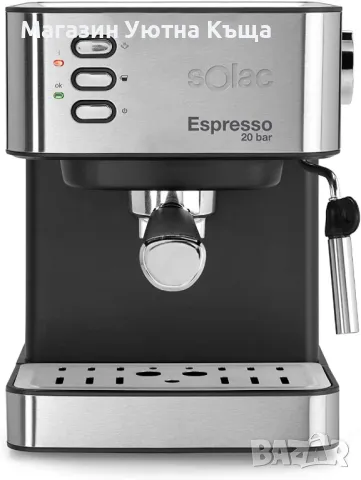 НОВА Еспресо Кафемашина с ГАРАНЦИЯ Solac CE4481, снимка 5 - Кафемашини - 49677953