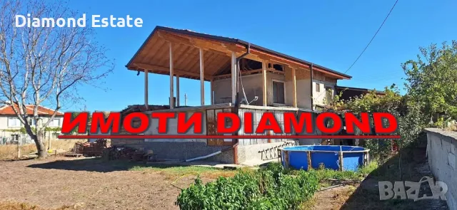 Двуетажна къща в село Конуш, общ. Първомай, снимка 2 - Къщи - 49268102