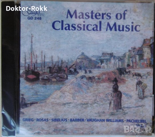  Masters of Classical Music, Vol. 6 by Sofia Symphony Orchestra & Vassil Kazandjiev, снимка 1 - CD дискове - 40055499