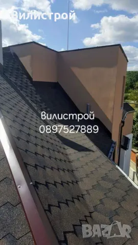 Ремонт на покриви Вили Строй , снимка 6 - Ремонти на покриви - 50182103