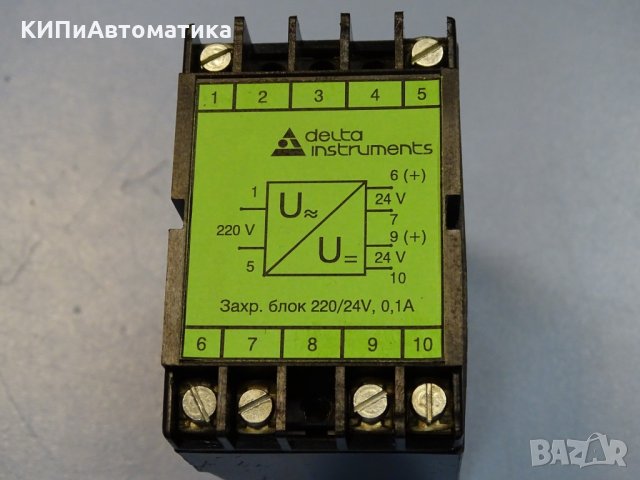 захранващ блок Delta Instruments 220/24 V, снимка 4 - Резервни части за машини - 35294914