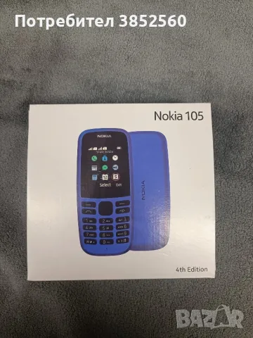 Nokia 105, снимка 3 - Nokia - 49171567