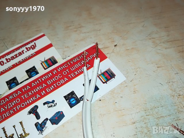 КАБЕЛИ ЗА РЕТРО ТОНКОЛОНИ 2 Х 80СМ 2107221123, снимка 7 - Тонколони - 37455898