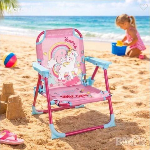 Детски стол Mercado Trade, Метален, Сгъваем, Еднорог