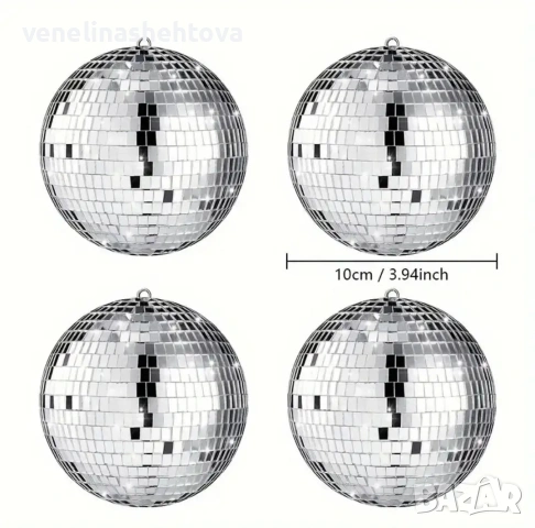 10 см. сребриста огледална диско топка топки за декорация на торта парти