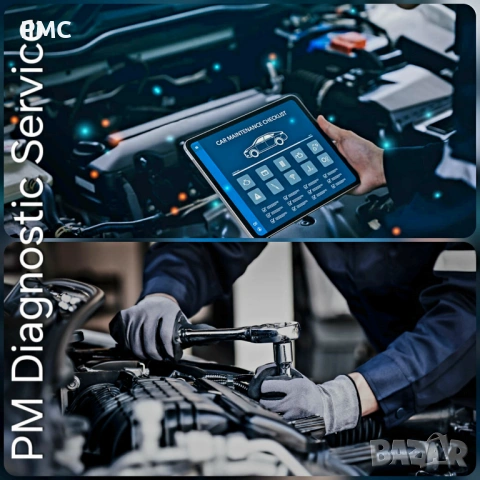 Автодиагностика на автомобили и ремонт / Диагностика и ремонт на автомобили / Diagnostic Car Service