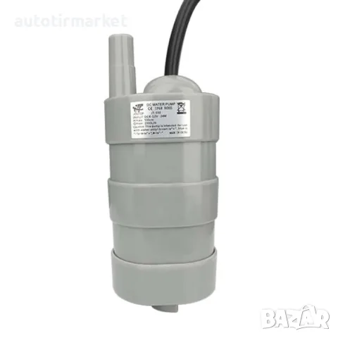 Помпа потопяема JT – 550 – 15л – 12V, снимка 3 - Аксесоари и консумативи - 56051687