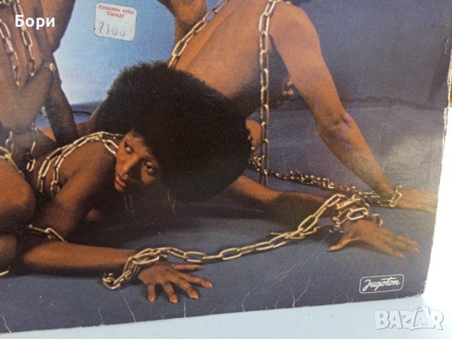 Boney M. ‎– Love For Sale плоча/винил, снимка 3 - Грамофонни плочи - 40502558