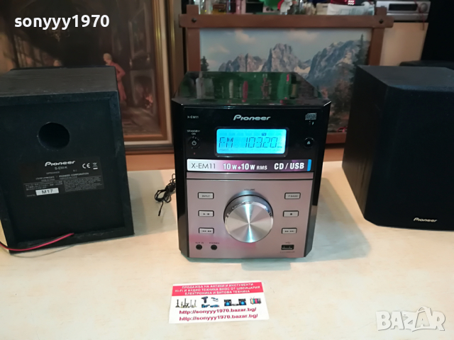 pioneer usb tuner cd ampli+колони 1404220906, снимка 3 - Аудиосистеми - 36452066