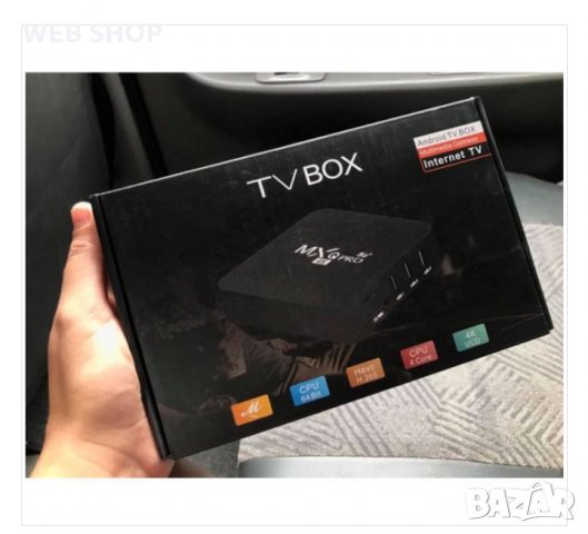 TV ANDROID HOME BOX MXQ PRO 5G 4K HD, снимка 4 - Плейъри, домашно кино, прожектори - 31929431