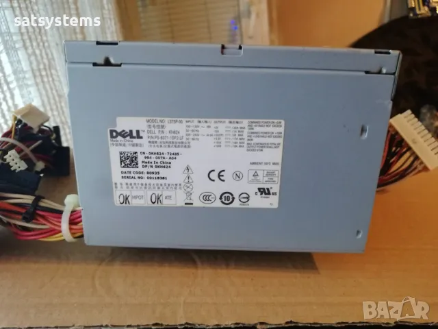 Компютърно захранване 375W Dell L375P-00 Power Supply 100mm FAN, снимка 9 - Захранвания и кутии - 48495740