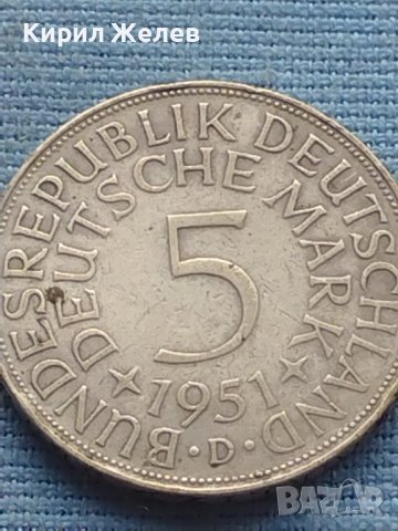 Сребърна монета 5 марки 1951г. Германия уникат за КОЛЕКЦИОНЕРИ 39624, снимка 3 - Нумизматика и бонистика - 42763447