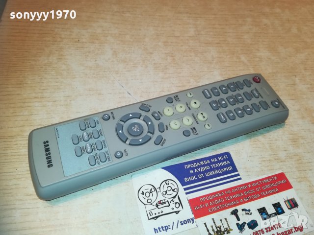 поръчано-samsung ah59-01511a dvd receiver remote 2201210914, снимка 1 - Други - 31512446