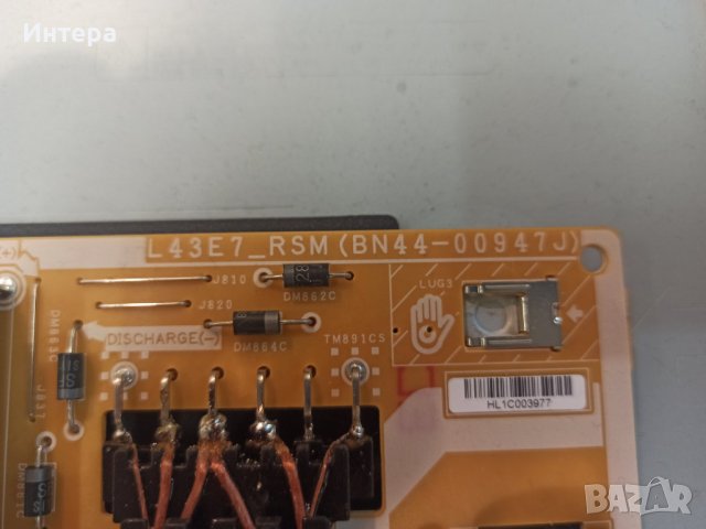 Main Board BN41-02703 от Samsung UE43RU7179U, снимка 3 - Части и Платки - 36912573