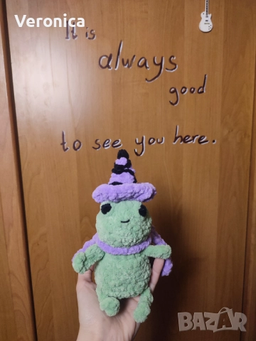 Плетена жаба