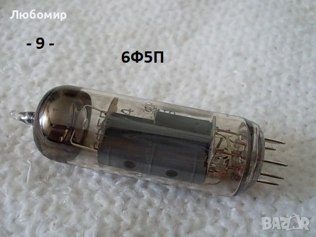 Радиолампи 6Н + 6Ф + 6Р  СССР - списък, снимка 6 - Друга електроника - 51155525