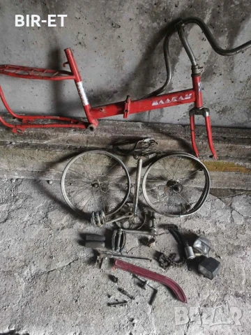 Части за колело Балкан, снимка 1