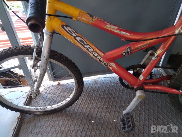 Велосипед  20", снимка 2 - Велосипеди - 36823251
