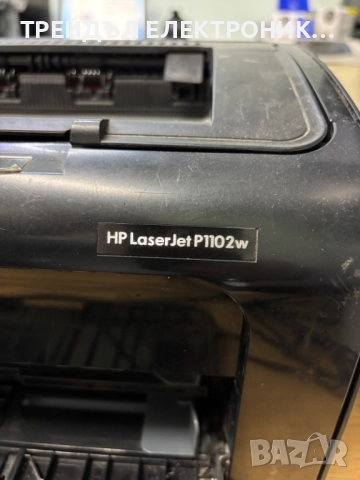 Лазерен принтер HP LJ P1102W