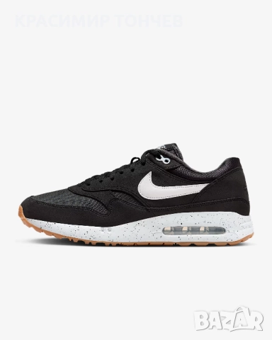 Nike Air MAX 1 - waterproof