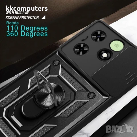 TECNO Spark Go 2024 4G / Spark 20 / Spark 20C / Pop 8 Удароустойчив Ring Holder Калъф и Протектор, снимка 13 - Калъфи, кейсове - 50952144