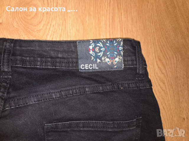 Дамски Дънки Cecil, снимка 7 - Дънки - 51664306