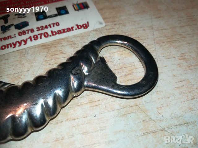 отварачка водно конче 14х6см 0412201735, снимка 6 - Колекции - 31016187