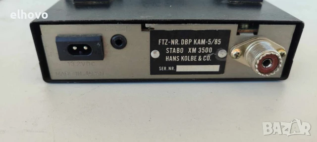 Радиостанция Stabo xm3500, снимка 5 - Друга електроника - 50535325