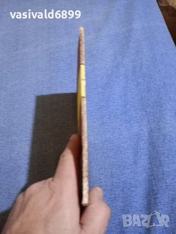 "Охрана на труда" 2/1987, снимка 2 - Специализирана литература - 52695184