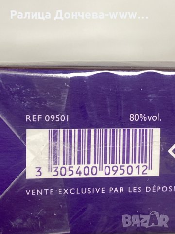 ПАРФЮМ ПРОДУКТ-MOLINARD-MEDITERRANEE, снимка 3 - Унисекс парфюми - 42511302